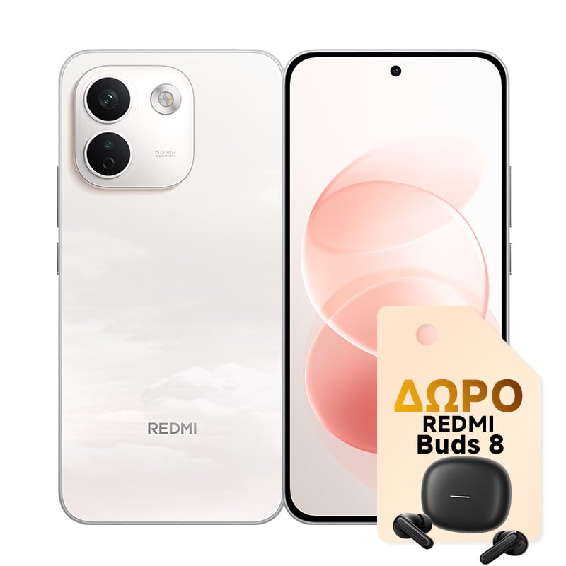 1f621d6a-47fc-4d86-bdb8-8368e830f352 REDMI Note 17 Pro Max 5G 8/512GB Cloud Blush & ΔΩΡΟ Buds 8 - Image 1
