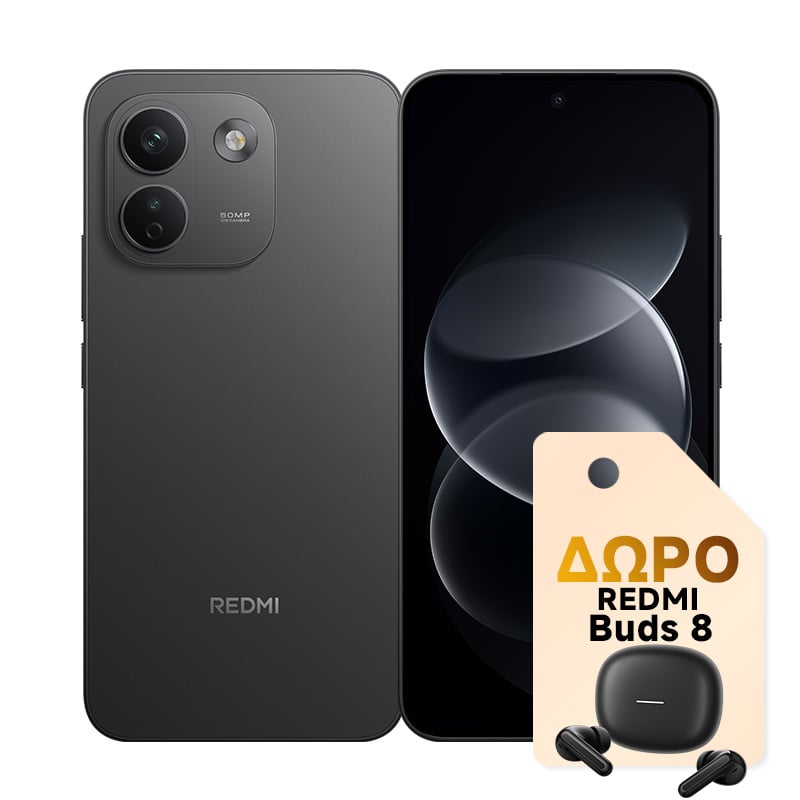 b4b31d62-8f7a-4a2e-9739-735231fe7b36 REDMI Note 17 Pro Max 5G 8/256GB Black & ΔΩΡΟ Buds 8 - Image 1